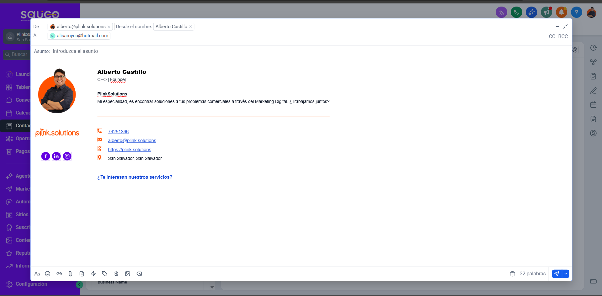 image (new interface) mail